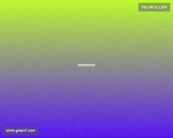 国内高尔夫业余赛事有哪些